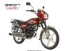 Мотоцикл  GEON Country (CG 150), купить в Донецке, Макеевке