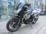 Мотоцикл Zongshen 250GS, купить в Донецке, Макеевке